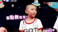梨园春 130728
