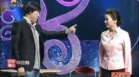 梨园春 101003