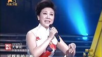 梨园春 101010