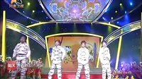 梨园春 101017