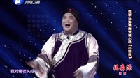 梨园春 150524