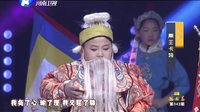 梨园春 150531