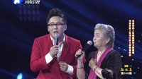 梨园春 150621