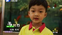 梨园春 150712