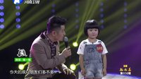 梨园春 150719