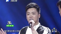 梨园春 150802