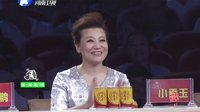 梨园春 150816