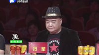 梨园春 150823