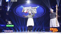 梨园春 150927