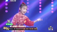 梨园春 151004
