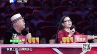 梨园春 151018