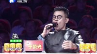 梨园春 151115