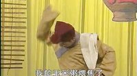 桂林彩调：双怕妻