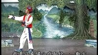 桂林彩调： 双龙抢珠