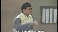 桂林彩调： 打癞痢婆