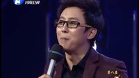 梨园春 121104