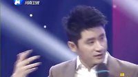 梨园春 121209