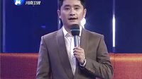 梨园春 121216