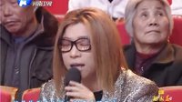 梨园春 130106