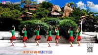广州舞悦广场舞队视频展播