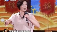 梨园春 120408