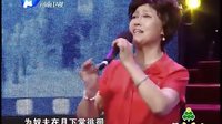 梨园春 120513