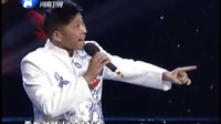 梨园春 120624