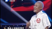 梨园春 120722