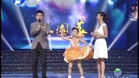 梨园春 120729
