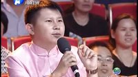 梨园春 120902