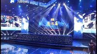 梨园春 120923