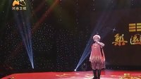 梨园春 111002