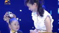 梨园春 111120