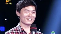 梨园春 111231