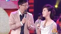 梨园春 120219