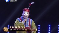 梨园春 150419