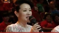 梨园春 110731