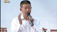 梨园春 110814