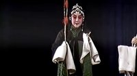 京剧牧羊圈（中）  李世济张学海等
