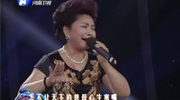 梨园春 140817