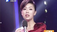 梨园春 140907