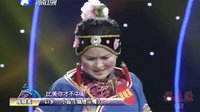 梨园春 150201