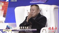 梨园春 150208
