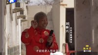 梨园春 150329