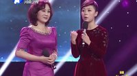 梨园春 131208