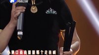 梨园春 131222