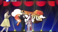 梨园春 140209