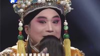 梨园春 140406