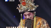 梨园春 140420