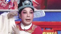 梨园春 140427